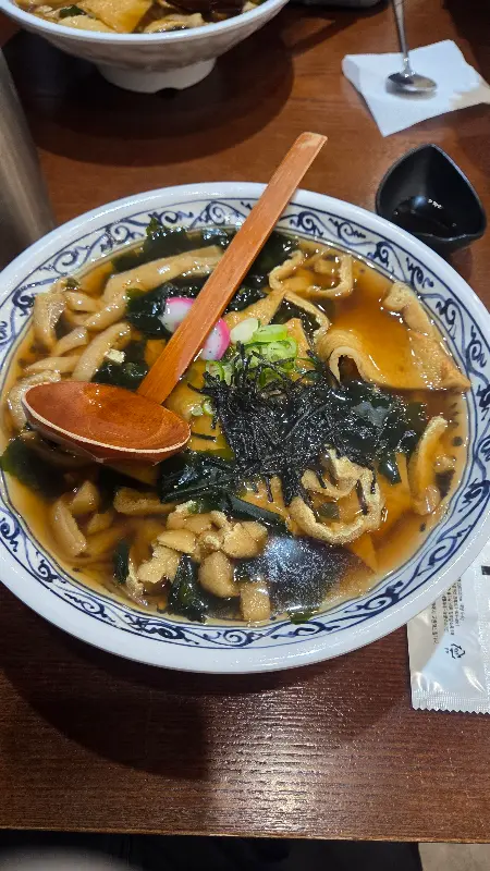 얼큰우동 비주얼