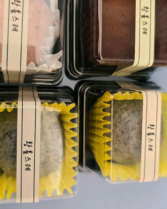 황홀스레 디저트 포장