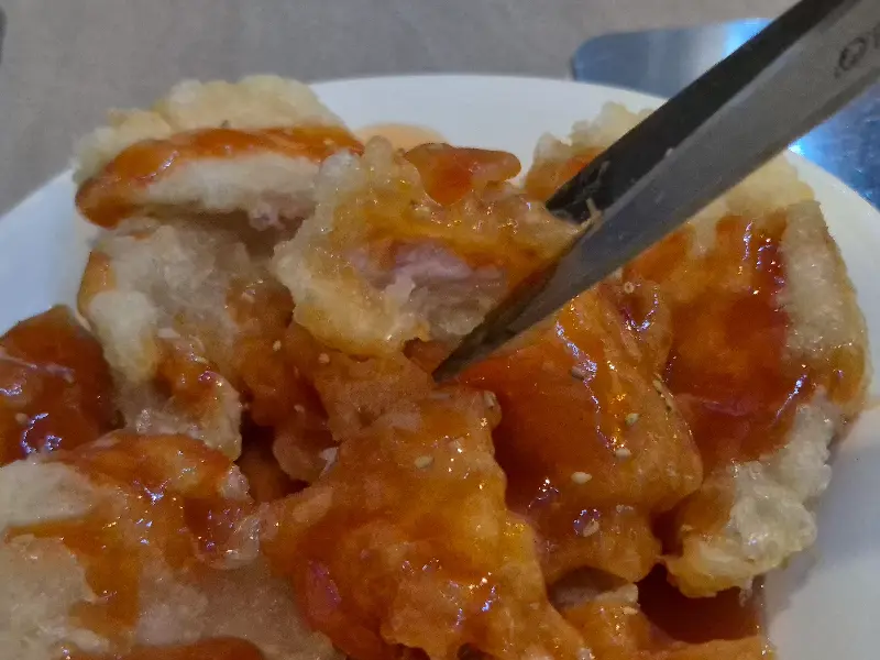 환상적인 비주얼의 꿔바로우