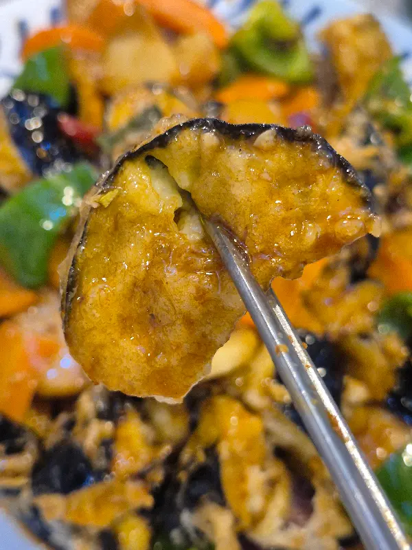 새로운 발견! 가지튀김