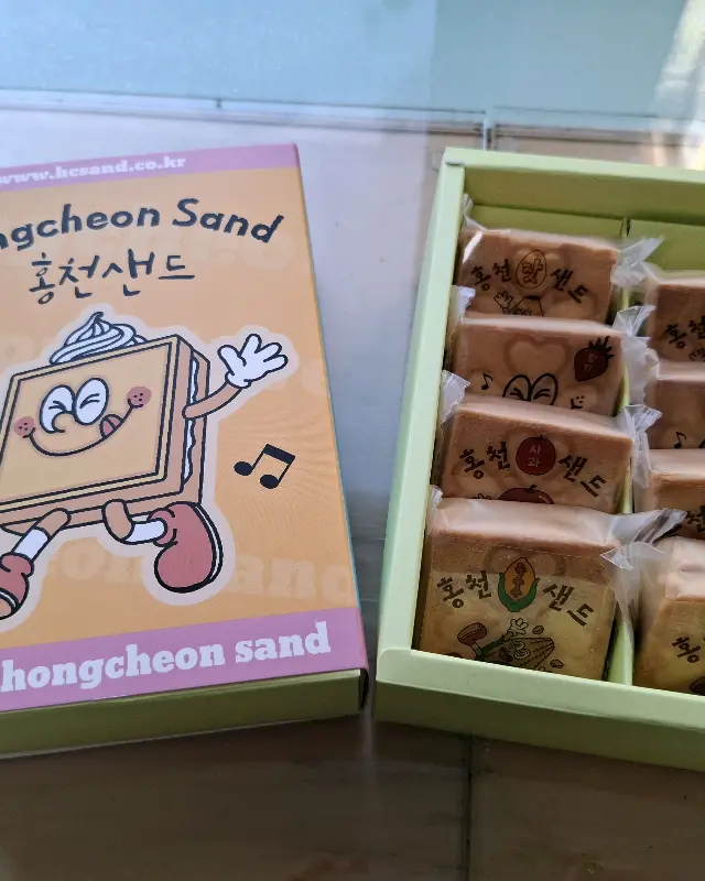 다양한 종류의 홍천샌드 선물세트