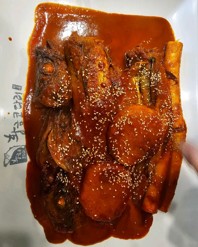 윤기가 흐르는 코다리 시래기조림