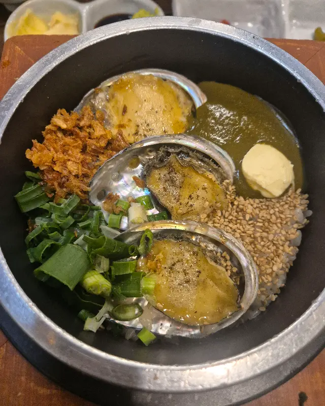 전복 버터 솥밥