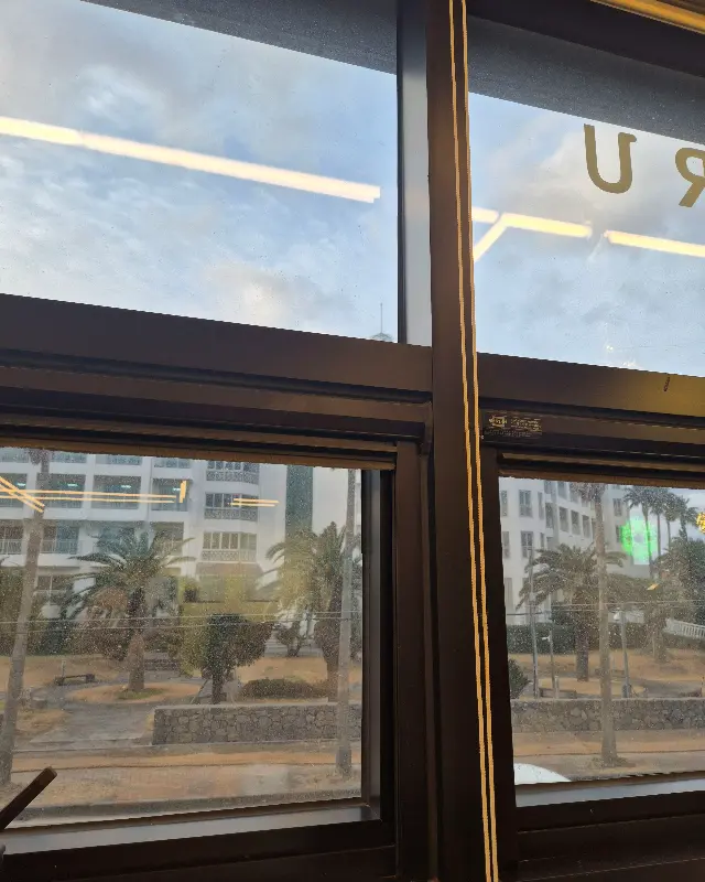 콩시루에서 바라본 함덕 풍경