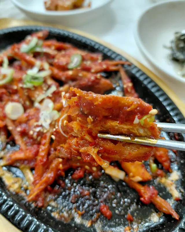 더덕구이 클로즈업