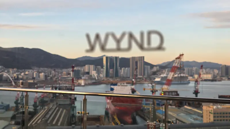 카페에서 보이는 부산항 뷰