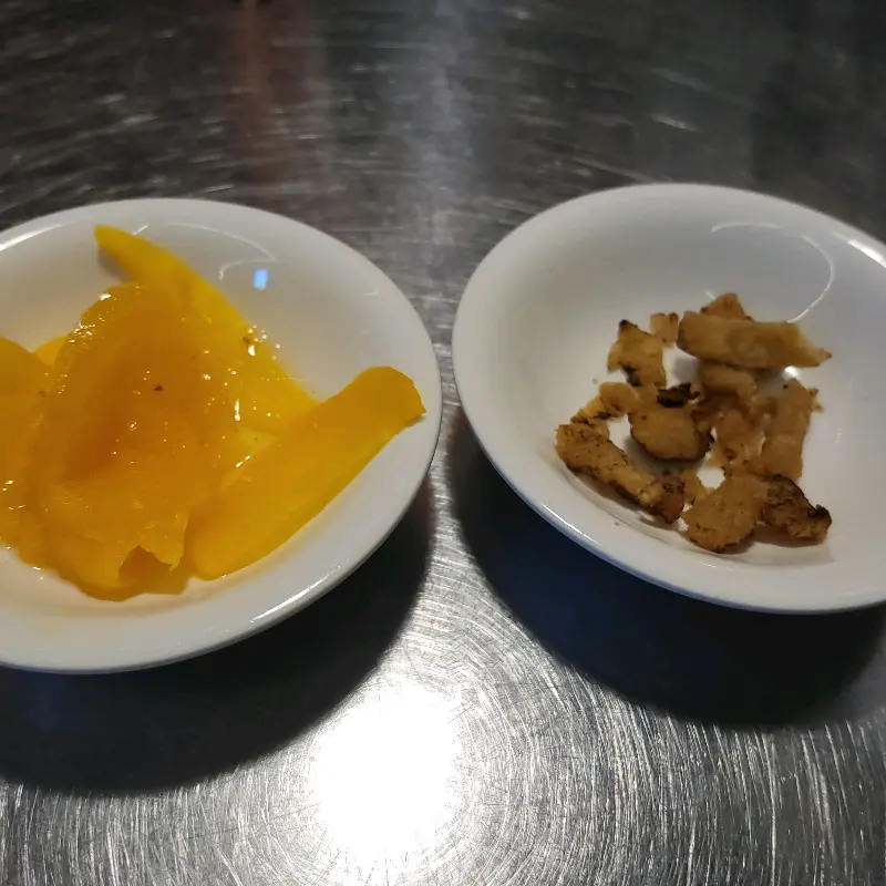 기본으로 제공되는 스끼다시