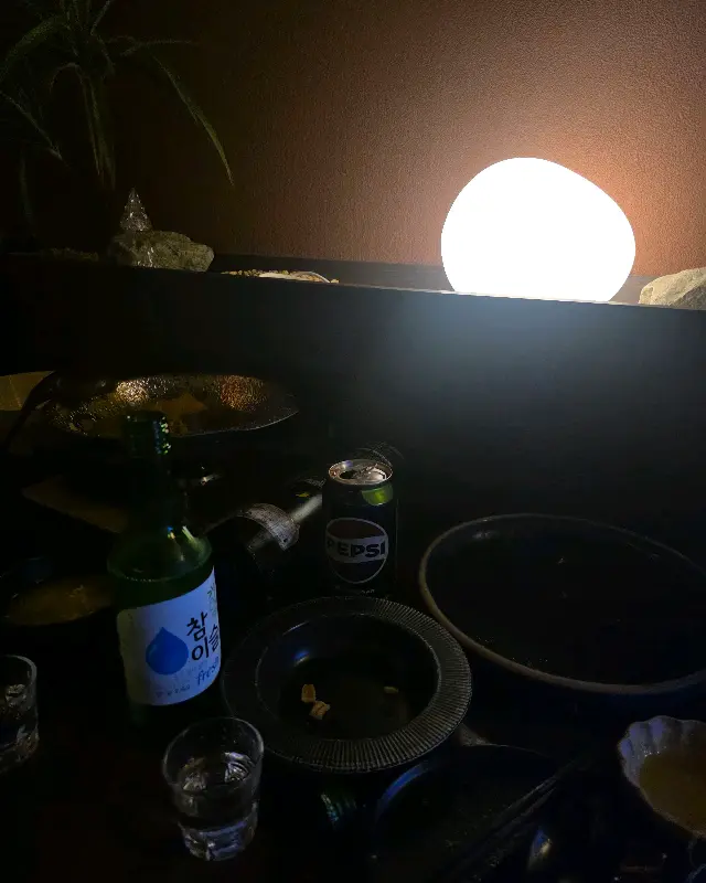 주소문의 분위기