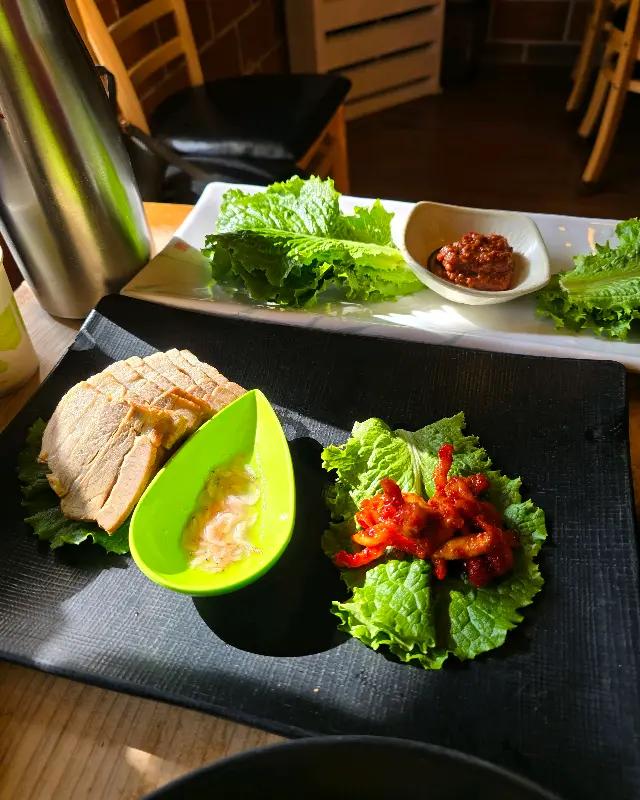 수육과 쌈 채소