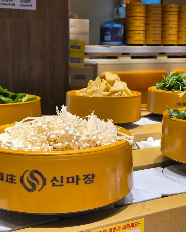 맛있는 훠궈 한 상