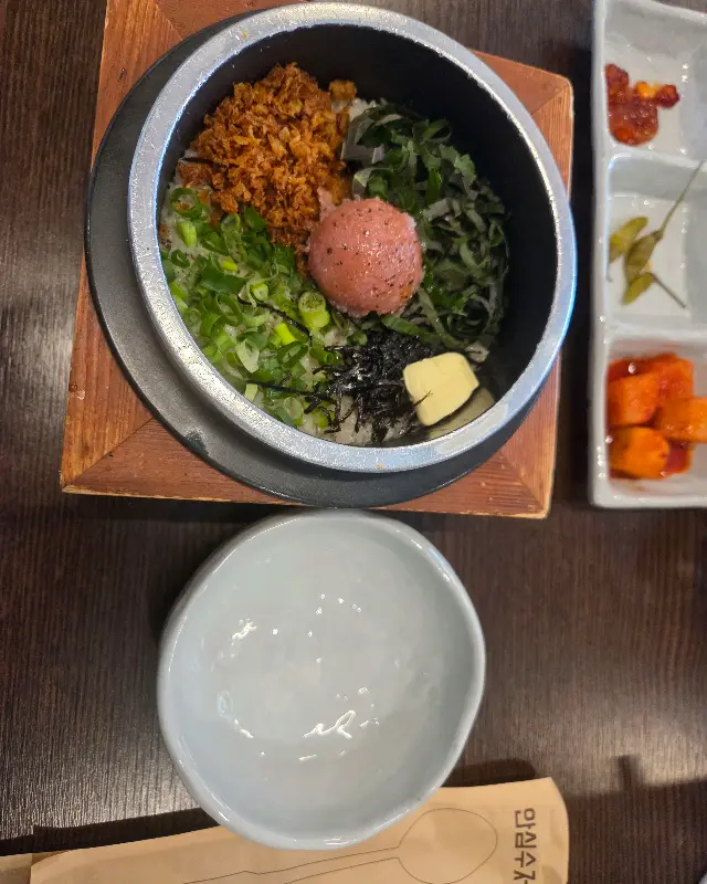 연어 메밀 김밥