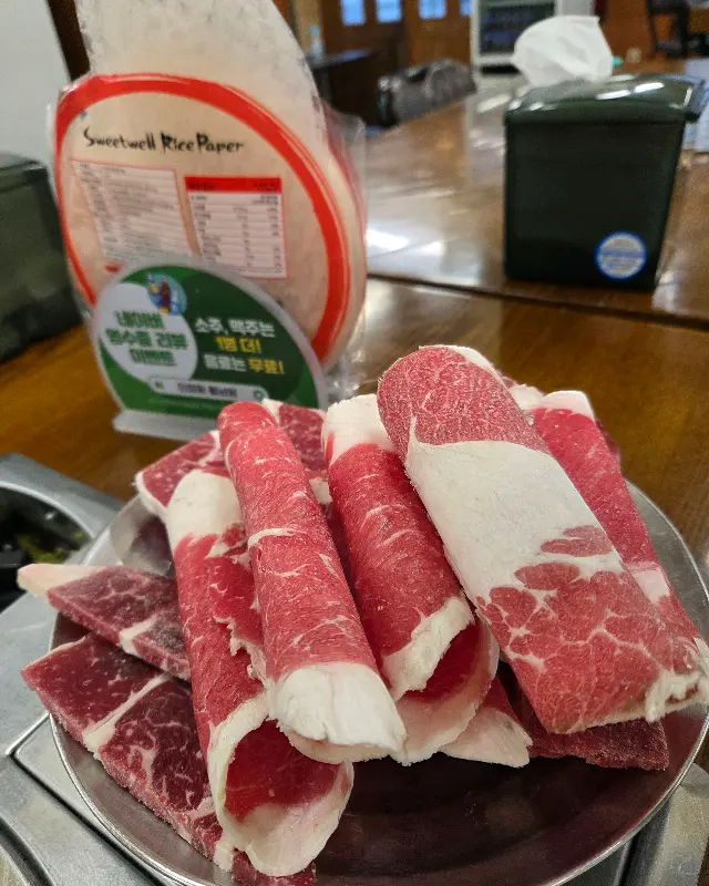 차돌박이와 라이스페이퍼