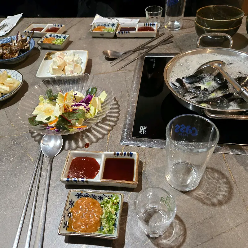 다양한 스끼다시