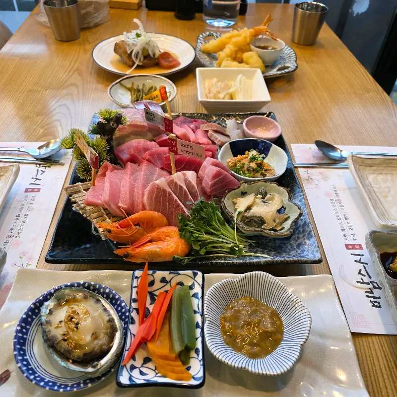 푸짐한 한 상 차림