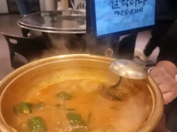 숯불 향에 취하는 송촌동 돼지갈비 맛집 레전드 찍었다!