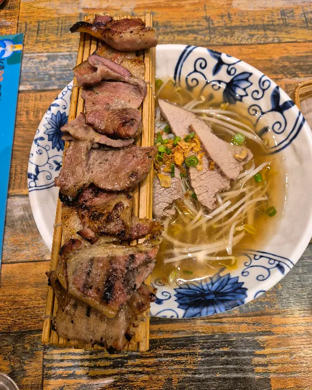 쌀국수와 닭구이