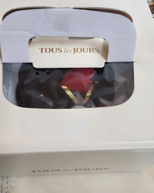 케이크 포장 박스