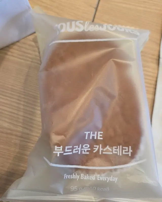 포장된 카스테라