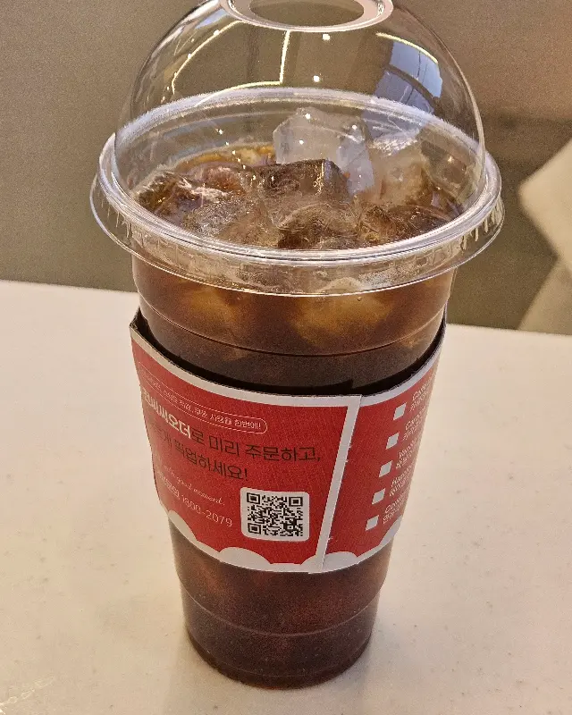 1000cc 커피 아이스 아메리카노