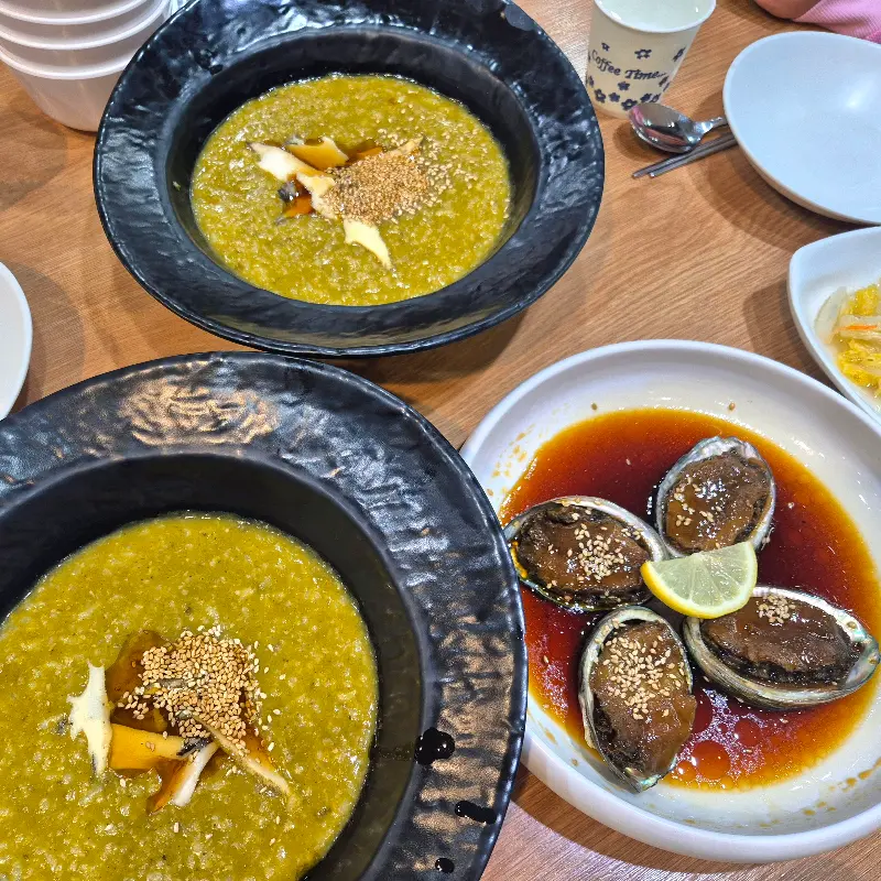 전복죽과 전복장