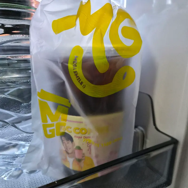 테이크아웃 포장