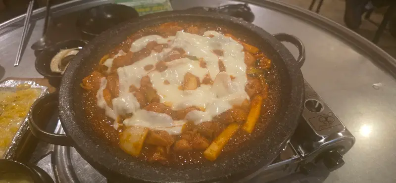 돌판닭갈비