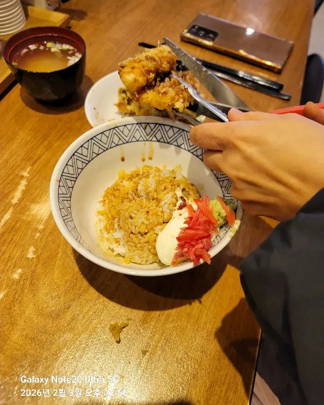 코카모메 텐동과 따뜻한 미소시루