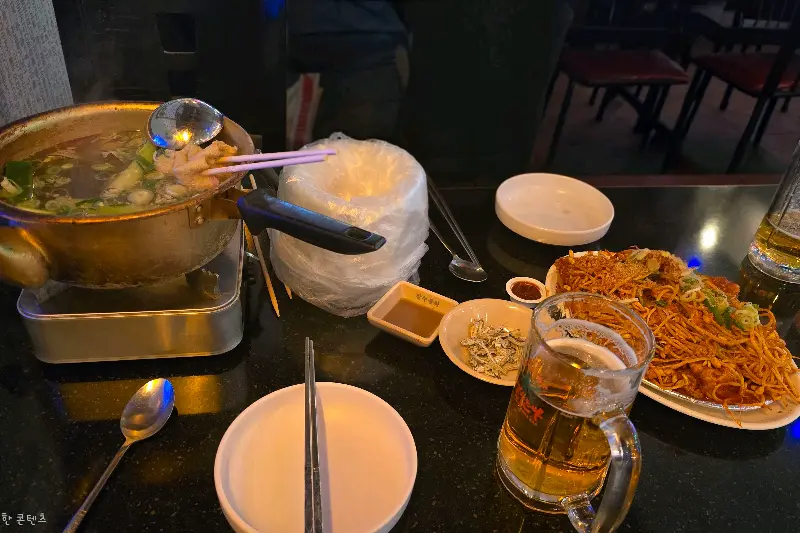 시원한 맥주 한 잔