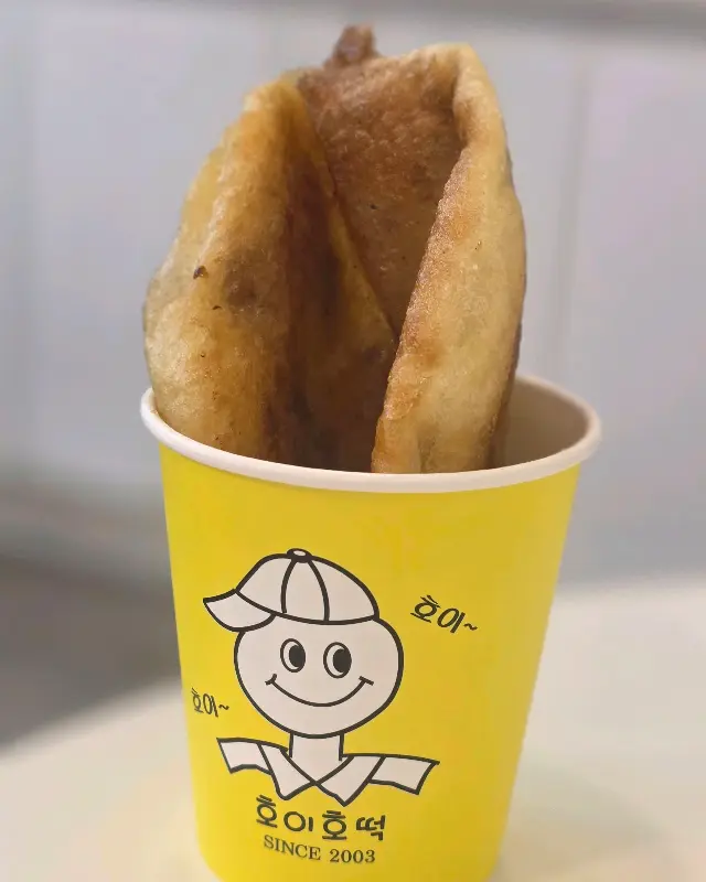 호이호떡 꿀호떡 비주얼