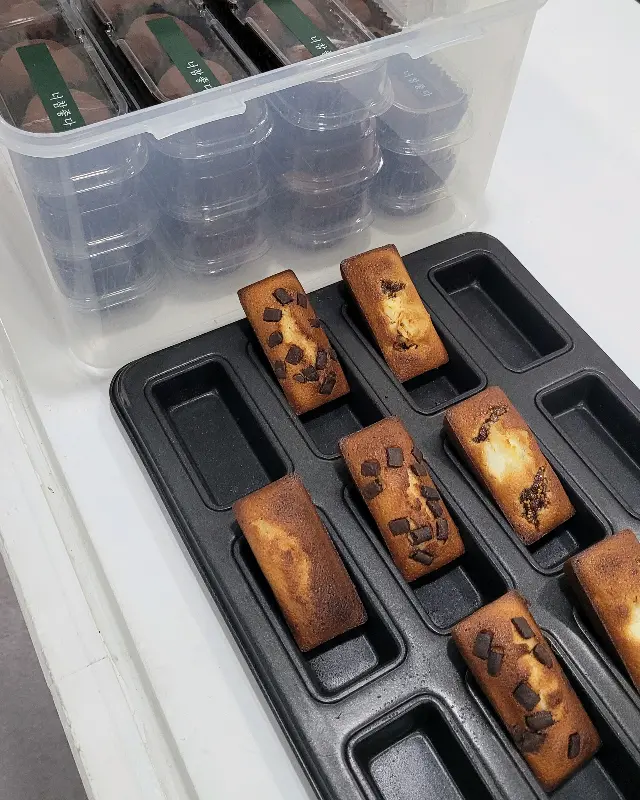 선물 포장된 마카롱