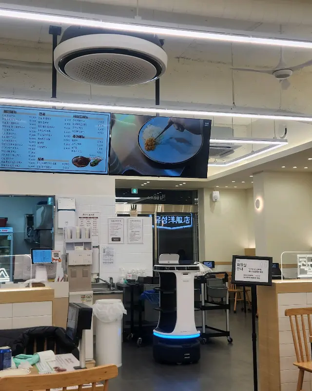 매장 내부