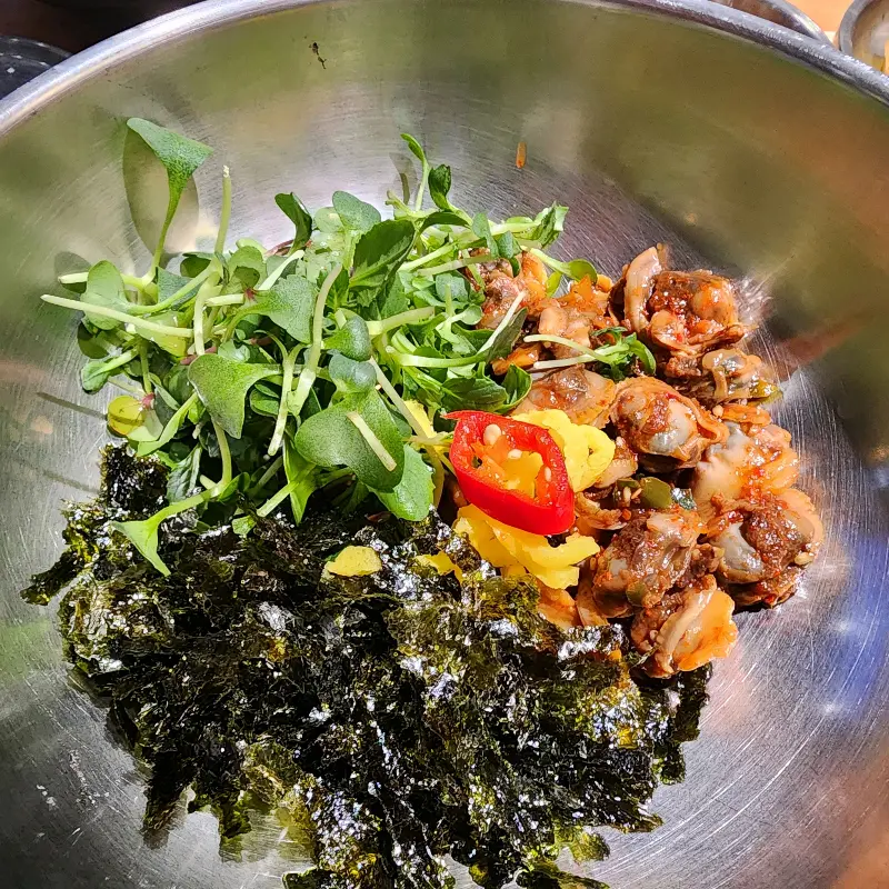꼬막 비빔밥