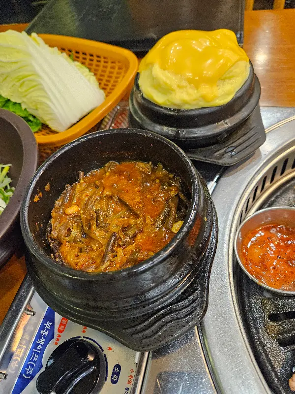 고사리 강된장과 계란찜