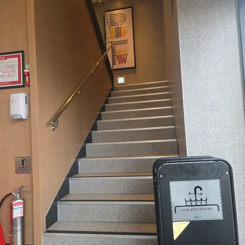 화장실 가는 길