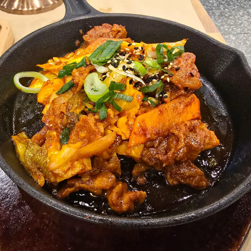 매콤한 고추장 불고기