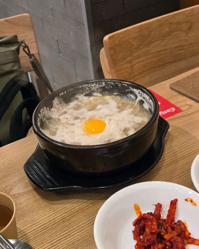 삼백집