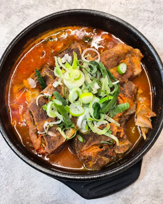 뼈해장국의 자태