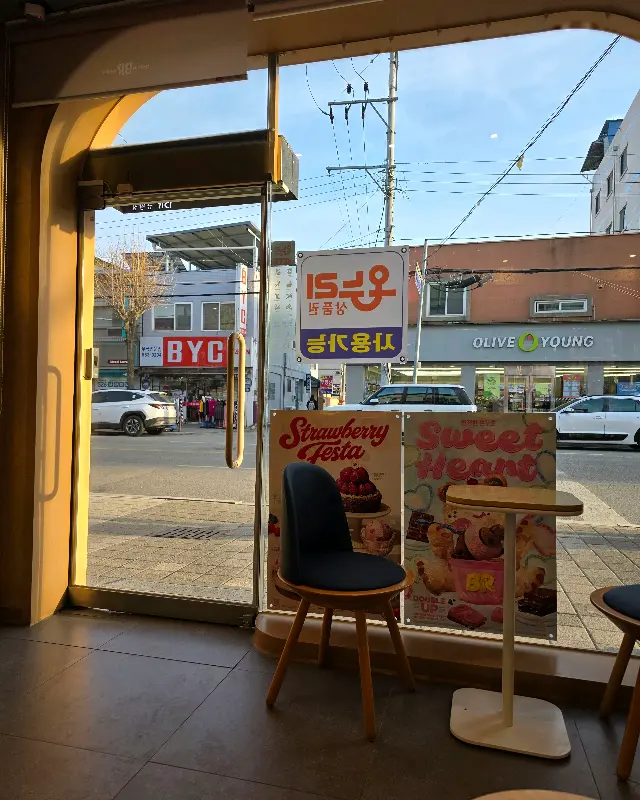 가게 내부 테이블 좌석