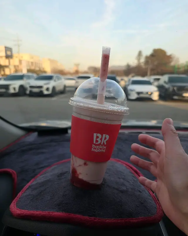 스트로베리 요거트 블라스트