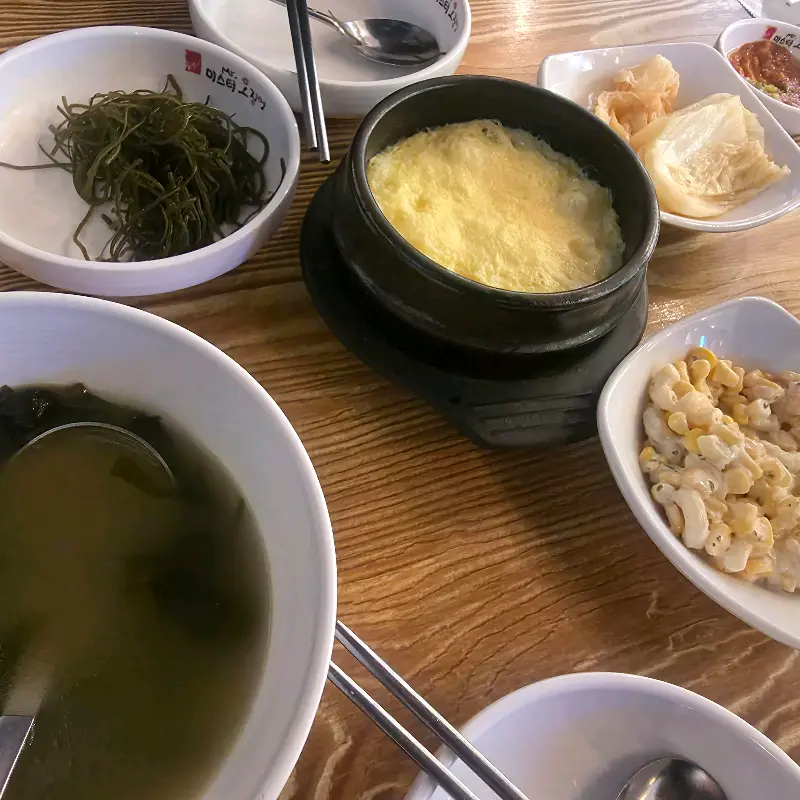 다채로운 곁들임 찬