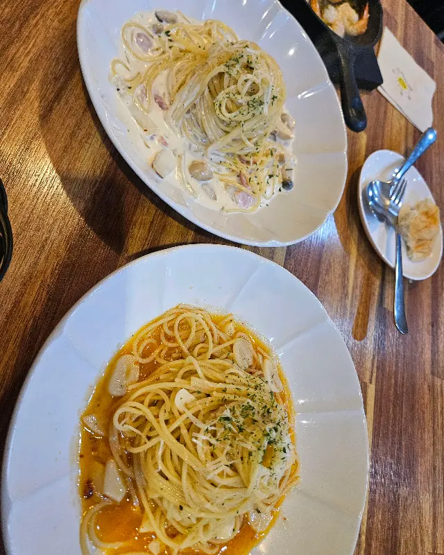 다양한 파스타 메뉴