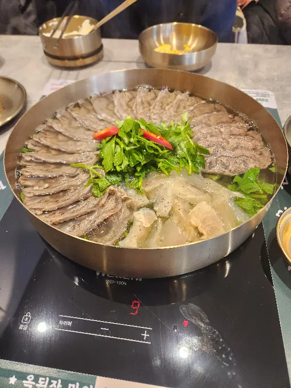 아롱사태 수육전골