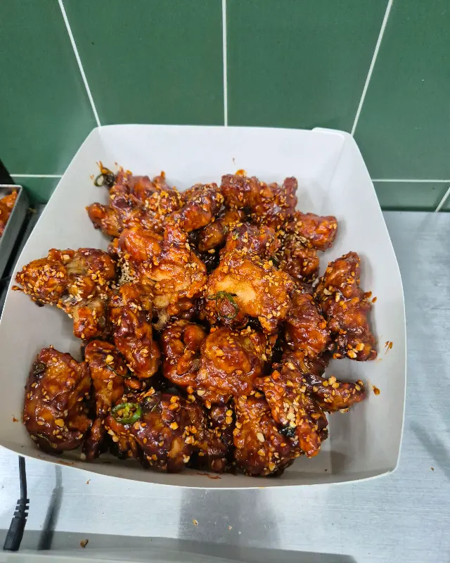 보성닭집 고추닭강정