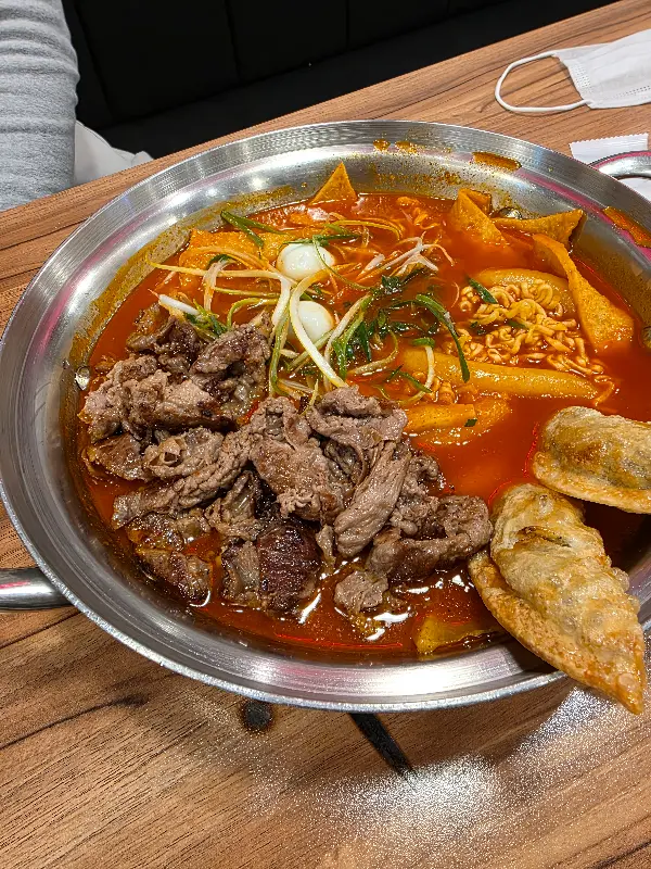 차돌 떡볶이의 비주얼