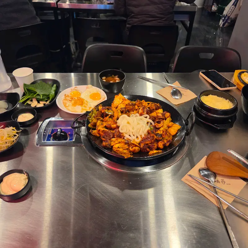 푸짐한 한 상 차림