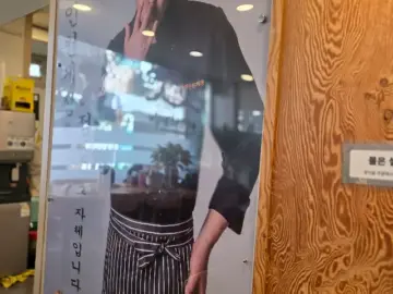 세월의 맛이 밴 인천 송림동 밥도둑, 삼대째 이어온 게장 맛집 순례기