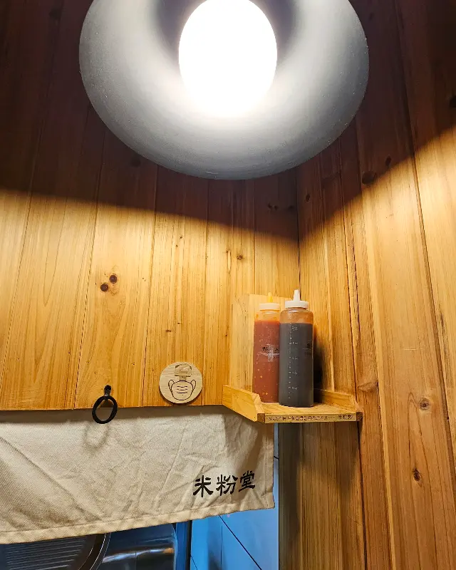 미분당 춘천점 내부 인테리어