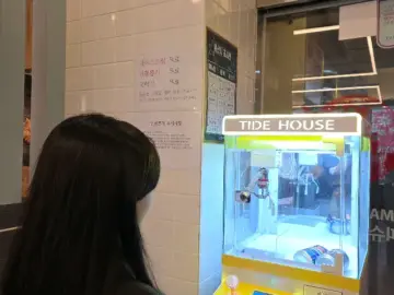 청주에서 맛보는 마라탕의 신세계, 피슈마라홍탕 서원점! 인생 맛집 등극!