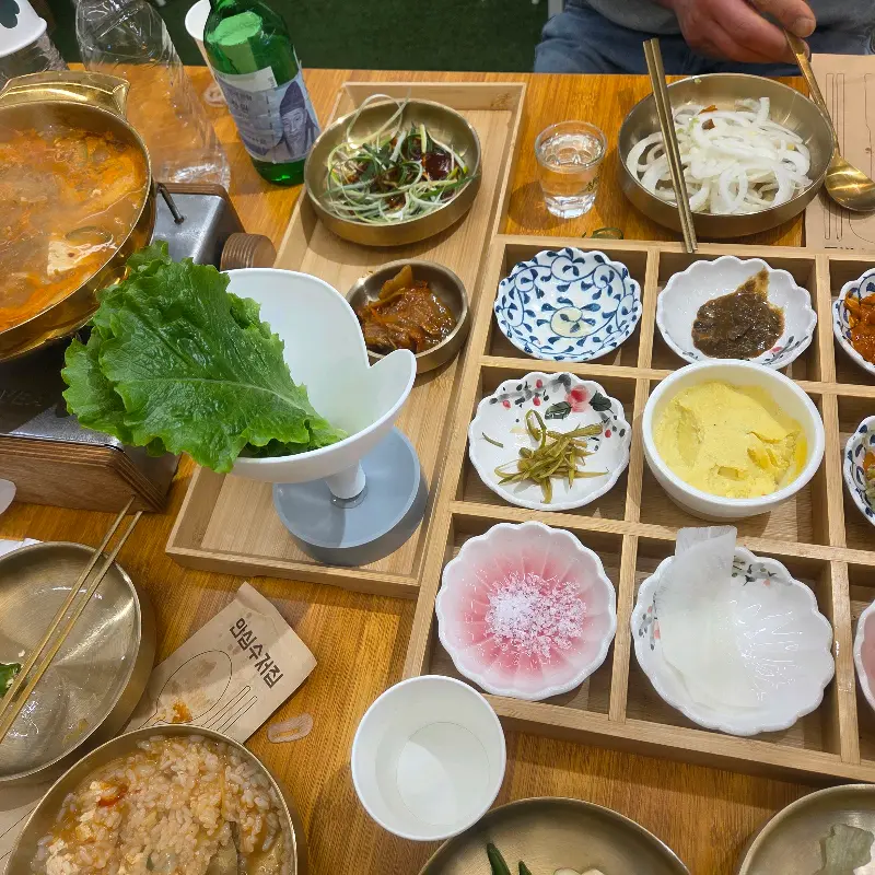 다채로운 쌈 채소