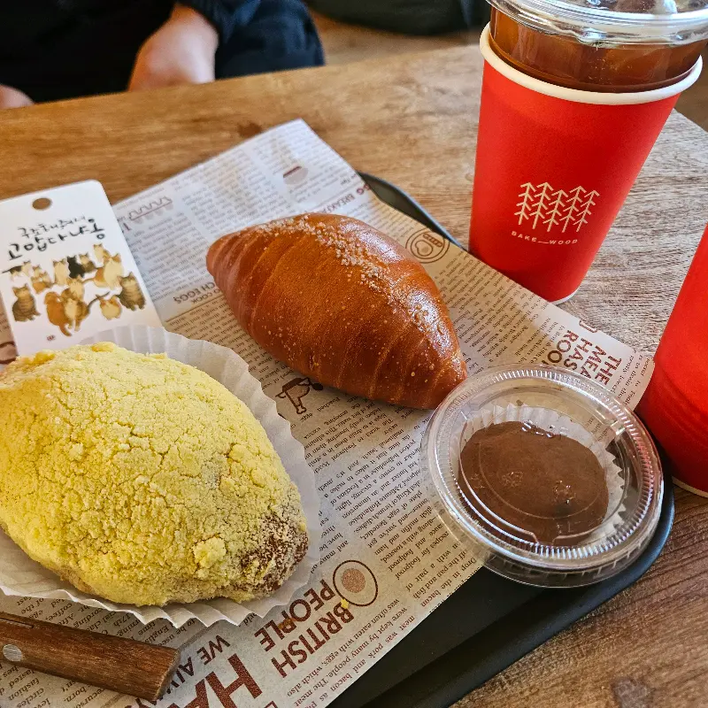 베이크우드에서 즐기는 맛있는 디저트